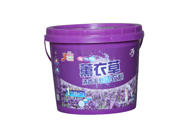 1L 3L 5L Packaging Container Food Grade Plastic Drum Seal Paint Pail Buckets With Handle Lids-1