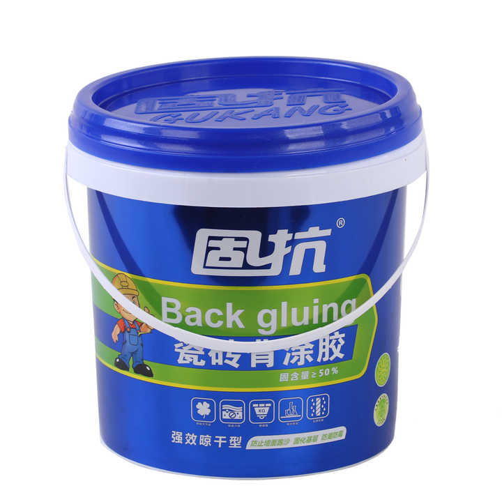 Cheap Price 5L Paint Buckets Round Empty Plastic Pail Plastic Bucket Factory-1