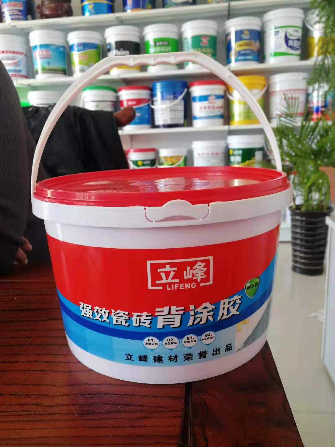 Empty Plastic Paint Pail 5L Durable white Round Paint Buckets with Lid and Handle-1