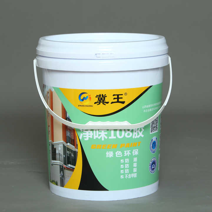 Reliable Quality Durable Pail White 18L Plastic Paint Bucket With Lids And handle For Sale-1