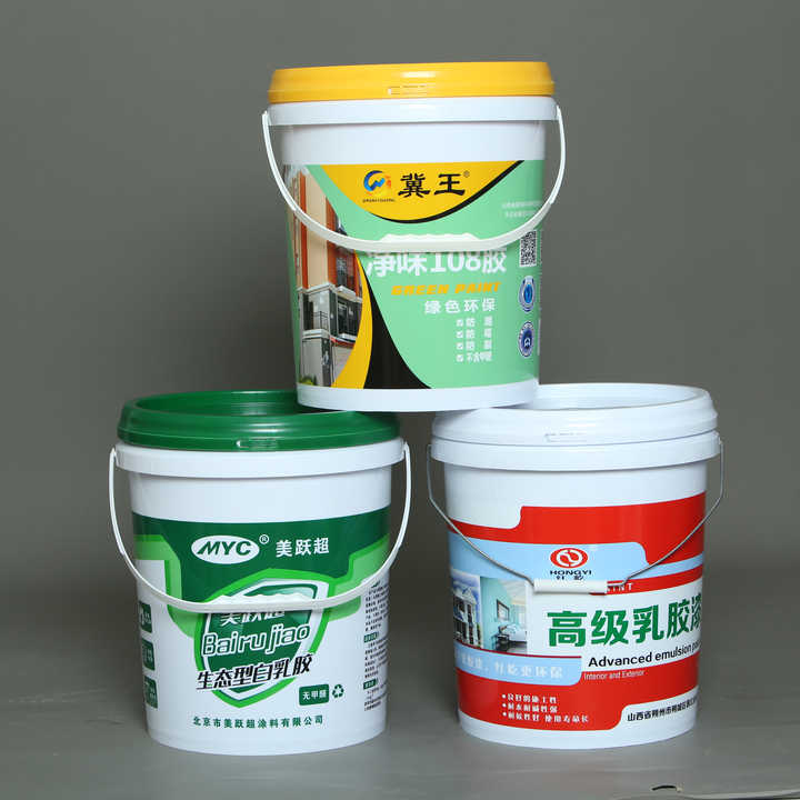 Pålidelig kvalitet holdbar spand hvid 18L plastmalingsspand med låg og håndtag til salg-3