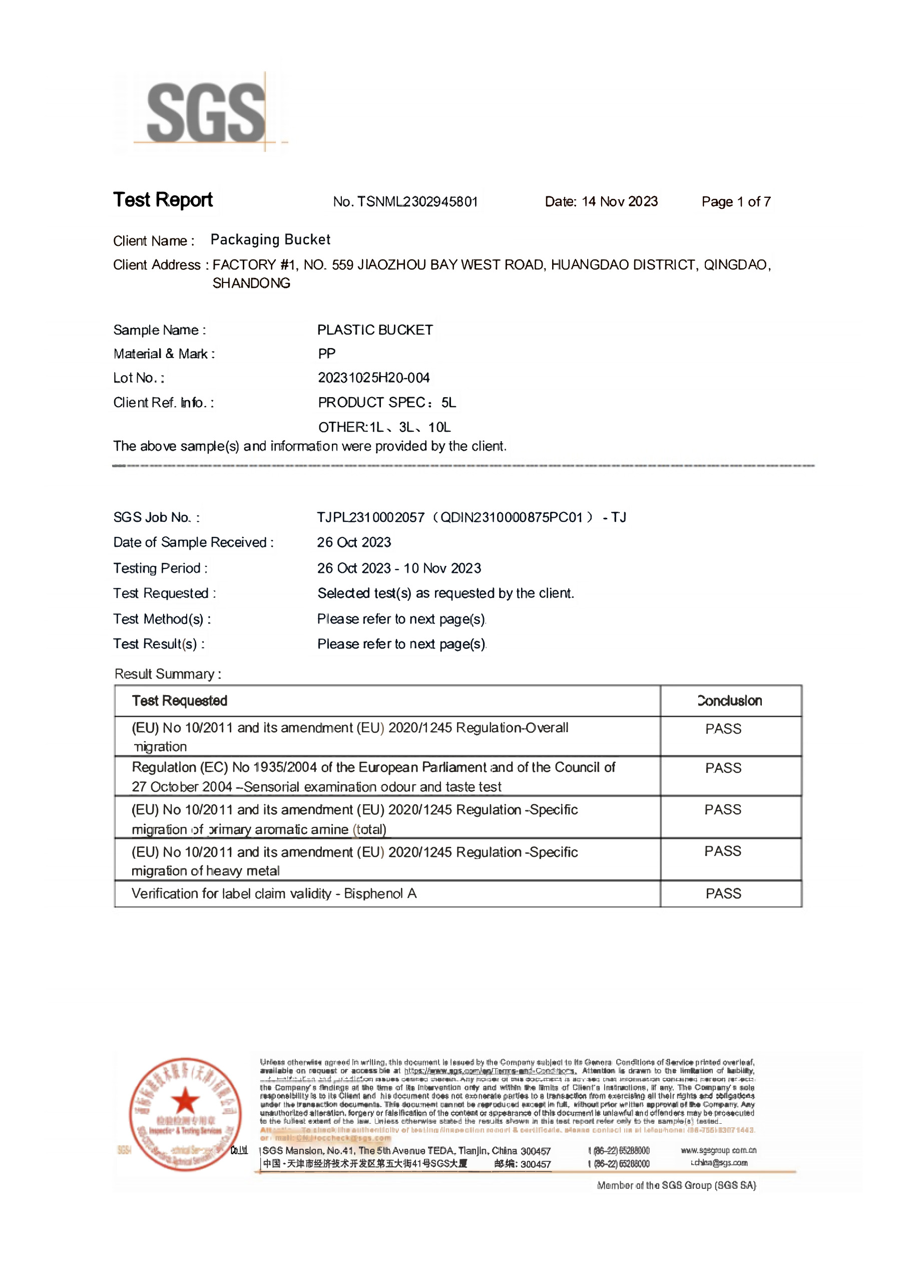 food contact test-1