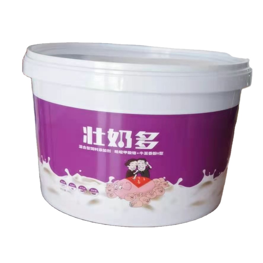 Wholesale Food Grade 3L White Plastic Pails PP Plastic Buckets With Lids-1