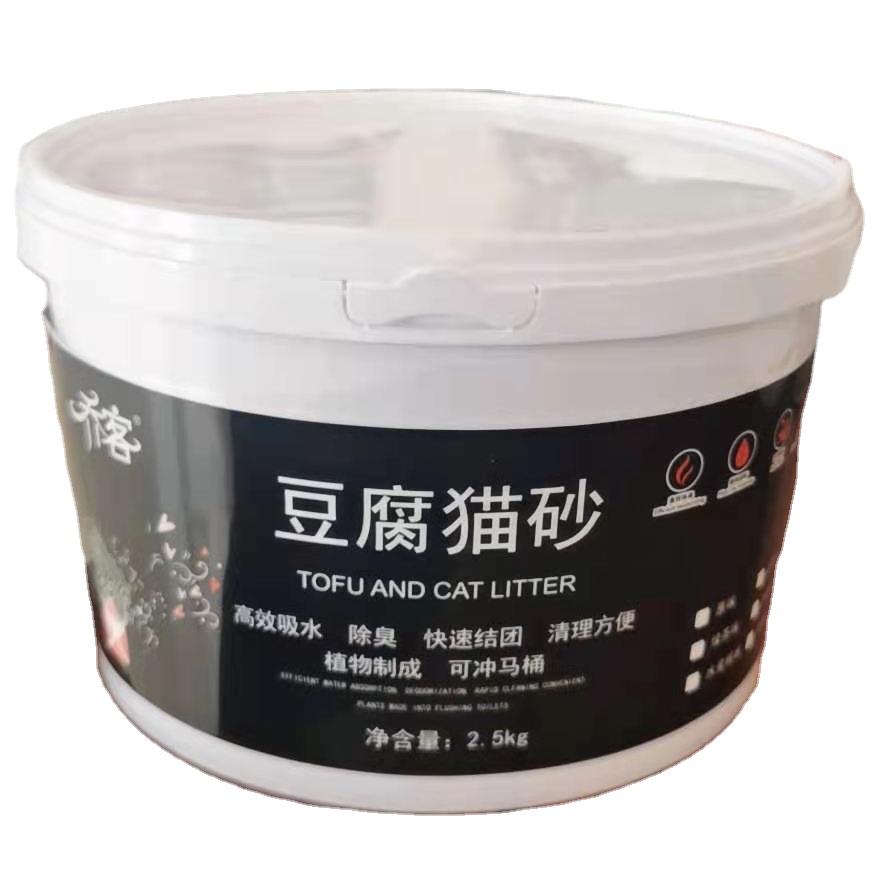 Engros fødevarekvalitet 3L hvide plastspande PP plastspande med låg-2